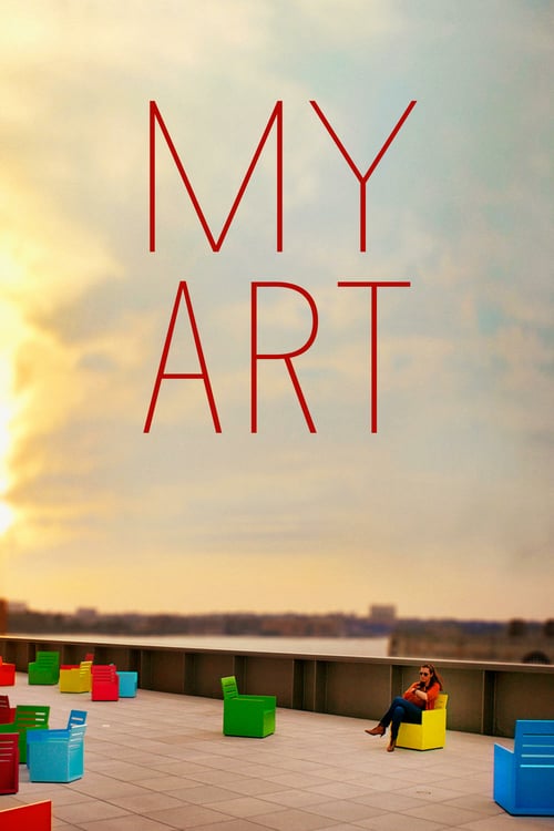 My Art - Movie Poster My Art - Movie Poster