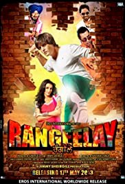 Rangeelay - Movie Poster Rangeelay - Movie Poster
