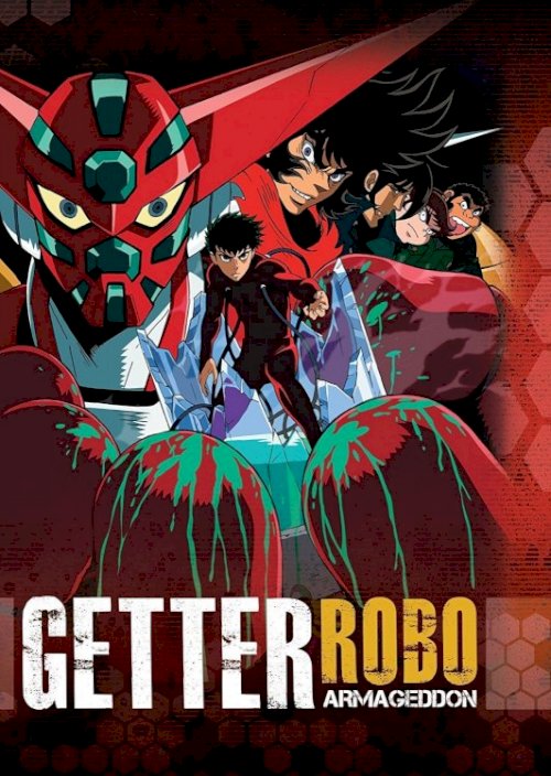 Getter Robo: Armageddon - Movie Poster Getter Robo: Armageddon - Movie Poster
