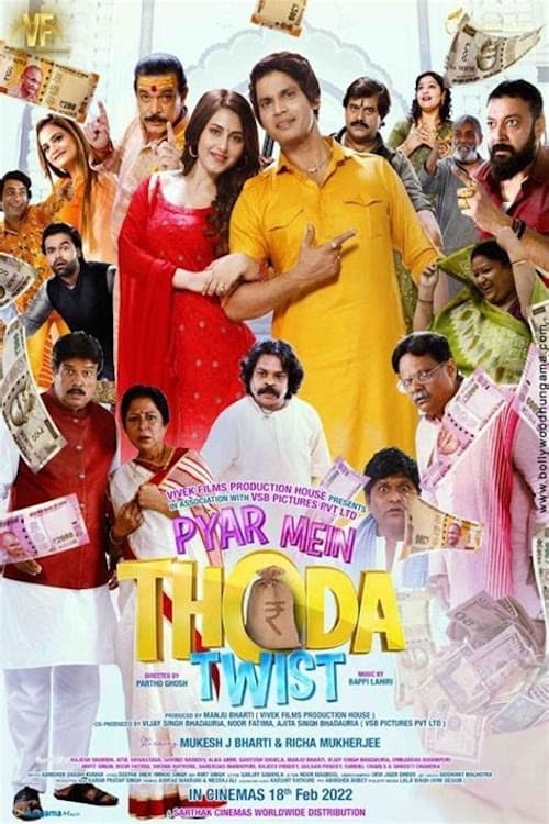 Pyar Mein Thoda Twist - Movie Poster Pyar Mein Thoda Twist - Movie Poster