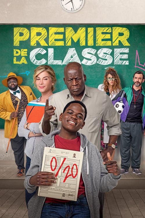 Premier de la classe - Movie Poster Premier de la classe - Movie Poster