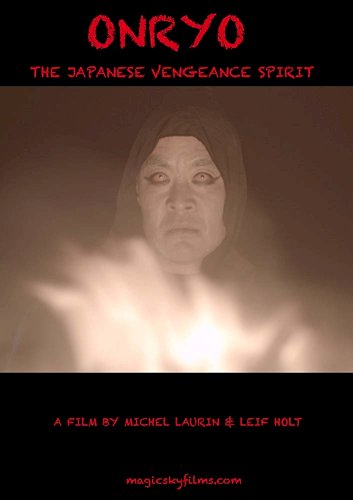 Onryo - Movie Poster