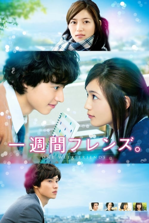 One Week Friends - Movie Poster One Week Friends - Movie Poster