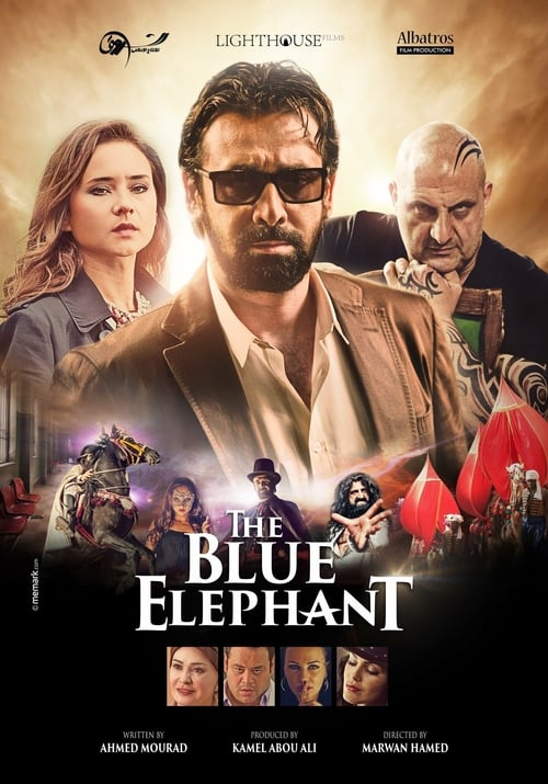 The Blue Elephant - Movie Poster The Blue Elephant - Movie Poster
