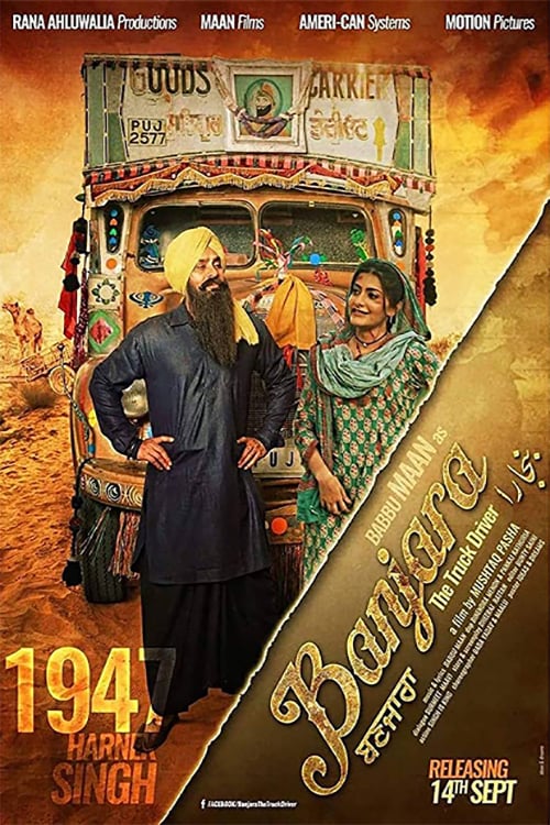 Banjara: The Truck Driver - Movie Poster Banjara: The Truck Driver - Movie Poster