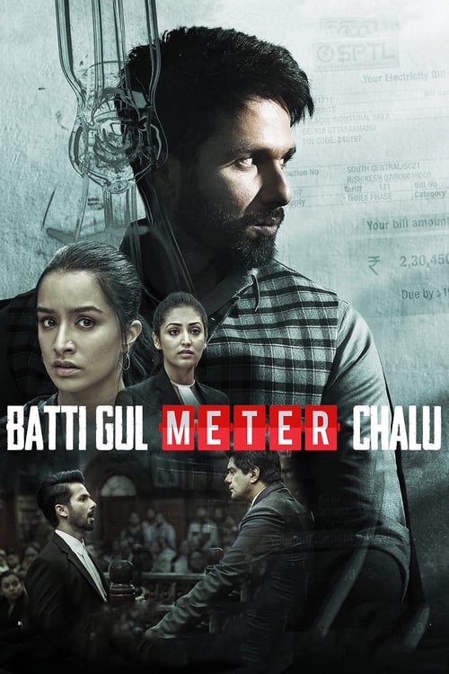 Batti Gul Meter Chalu - Movie Poster Batti Gul Meter Chalu - Movie Poster