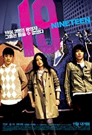 19-Nineteen - Movie Poster 19-Nineteen - Movie Poster