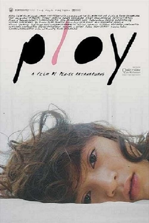 Ploy - Movie Poster Ploy - Movie Poster