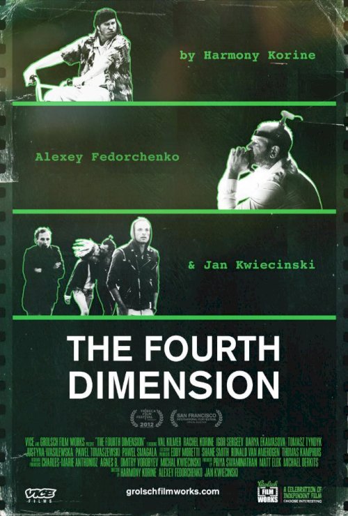 The Fourth Dimension - Movie Poster The Fourth Dimension - Movie Poster