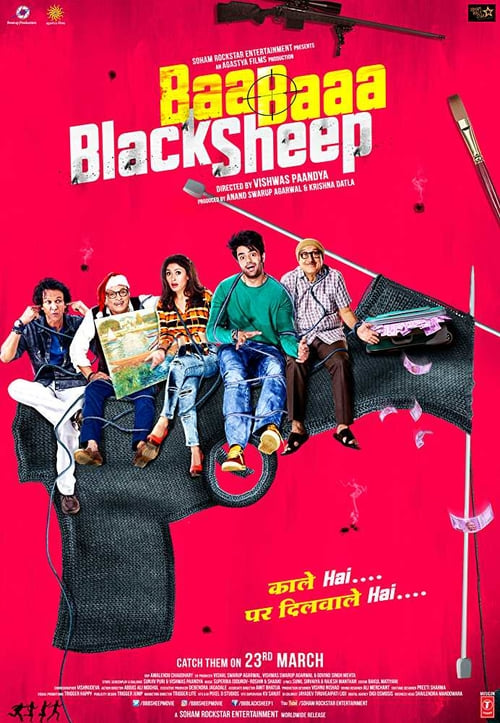Baa Baaa Black Sheep - Movie Poster Baa Baaa Black Sheep - Movie Poster