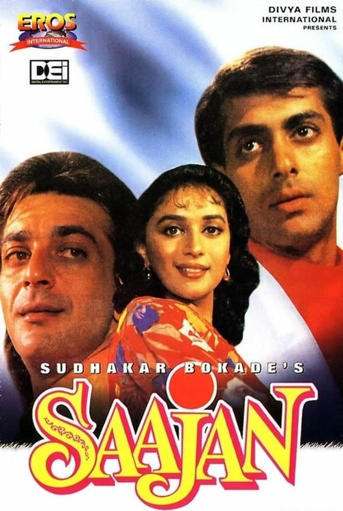 Saajan - Movie Poster