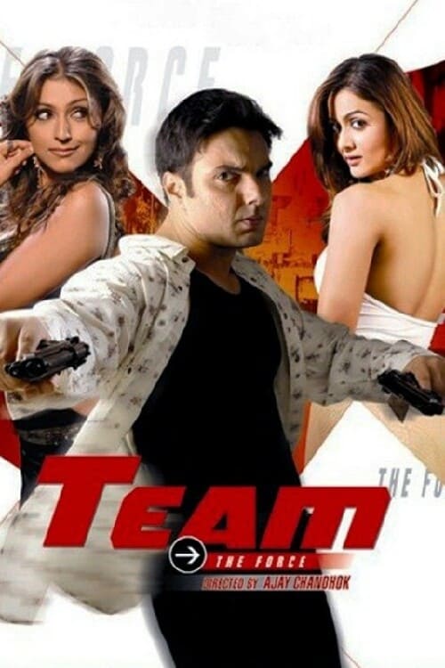 Team: The Force - Movie Poster Team: The Force - Movie Poster