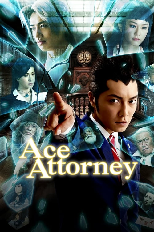 Ace Attorney - Movie Poster Ace Attorney - Movie Poster