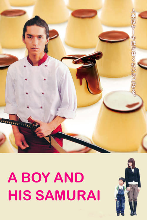 A Boy and His Samurai - Movie Poster A Boy and His Samurai - Movie Poster