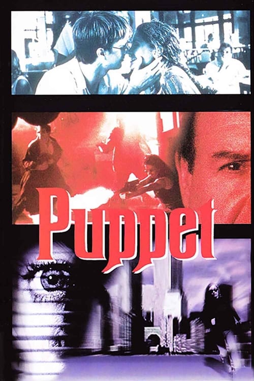 Puppet - Movie Poster Puppet - Movie Poster