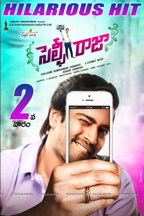Selfie Raja - Movie Poster