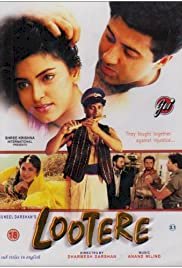 Lootere - Movie Poster Lootere - Movie Poster