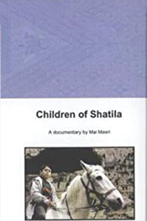 Children of Shatila - Movie Poster Children of Shatila - Movie Poster