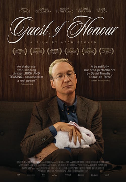 Guest of Honour - Movie Poster Guest of Honour - Movie Poster
