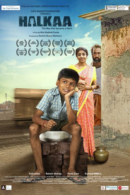Halkaa - Movie Poster Halkaa - Movie Poster