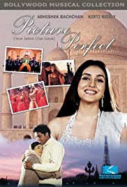 Tera Jadoo Chal Gayaa - Movie Poster Tera Jadoo Chal Gayaa - Movie Poster
