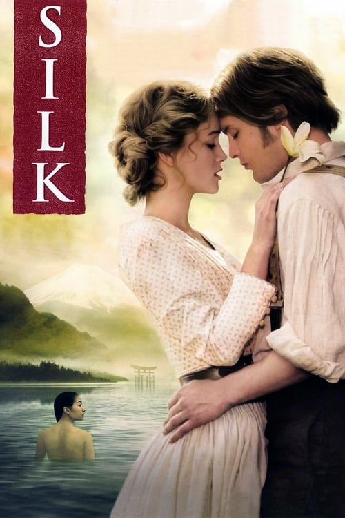 Silk - Movie Poster Silk - Movie Poster