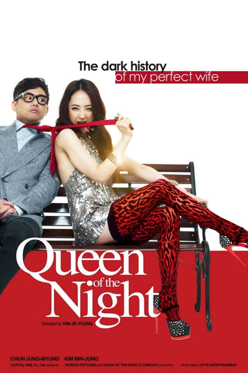 Queen of The Night - Movie Poster Queen of The Night - Movie Poster