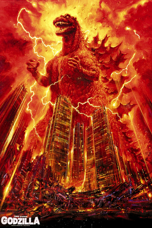 The Return of Godzilla - Movie Poster The Return of Godzilla - Movie Poster