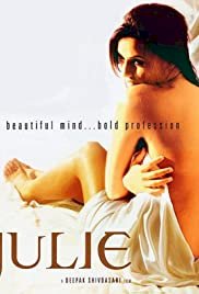 Julie - Movie Poster Julie - Movie Poster