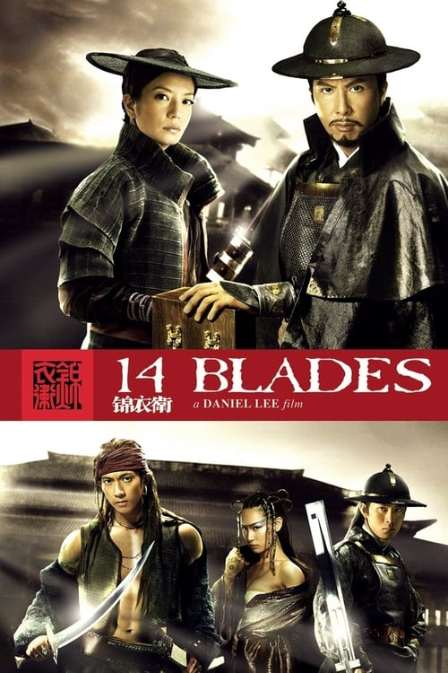 14 Blades - Movie Poster 14 Blades - Movie Poster