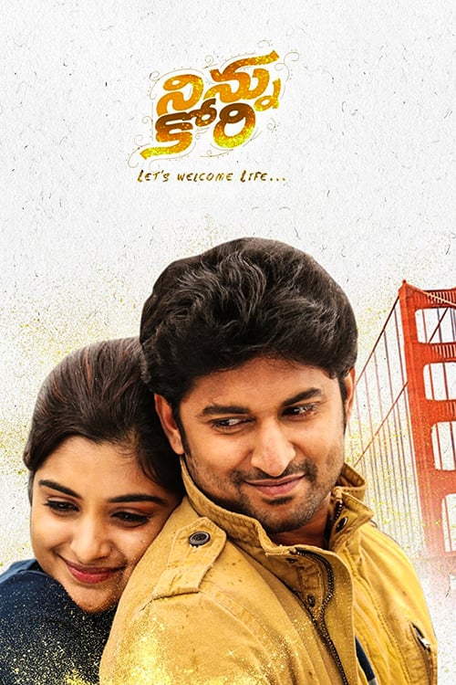 Ninnu Kori - Movie Poster Ninnu Kori - Movie Poster