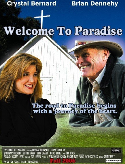 Welcome to Paradise - Movie Poster Welcome to Paradise - Movie Poster