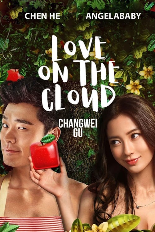 Love On The Cloud - Movie Poster Love On The Cloud - Movie Poster