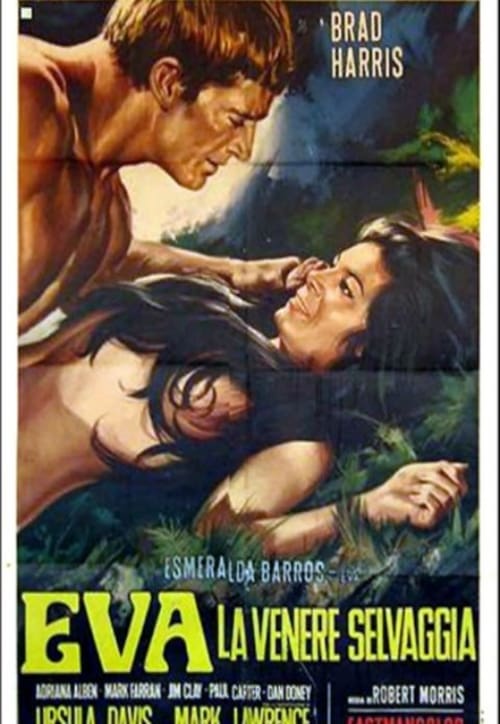 King of Kong Island - Movie Poster King of Kong Island - Movie Poster