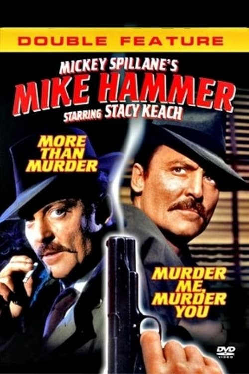 Murder Me, Murder You - Movie Poster Murder Me, Murder You - Movie Poster