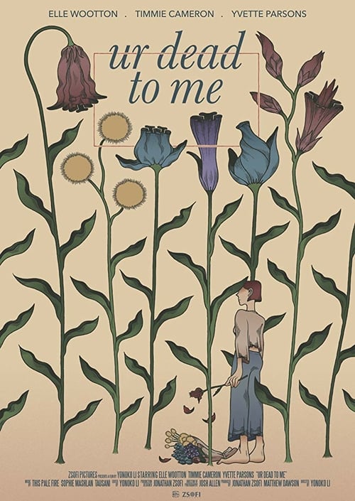 Ur Dead to Me - Movie Poster Ur Dead to Me - Movie Poster