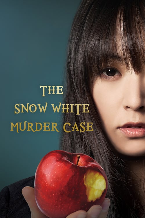 The Snow White Murder Case - Movie Poster The Snow White Murder Case - Movie Poster