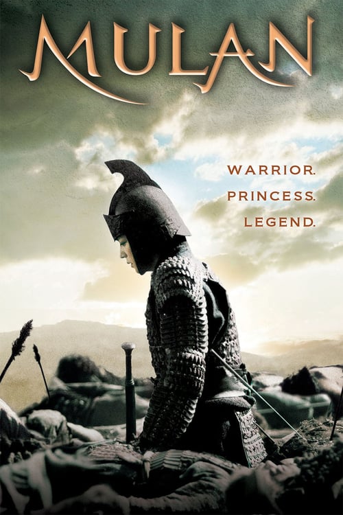 Mulan: Rise of a Warrior - Movie Poster Mulan: Rise of a Warrior - Movie Poster