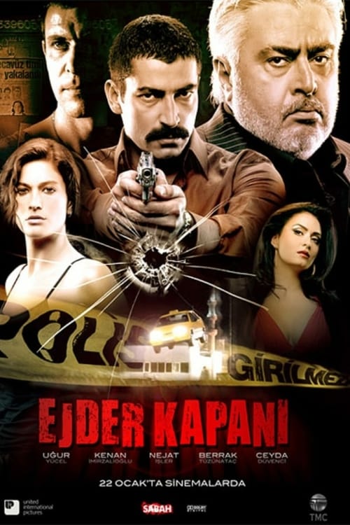 Dragon Trap - Movie Poster Dragon Trap - Movie Poster