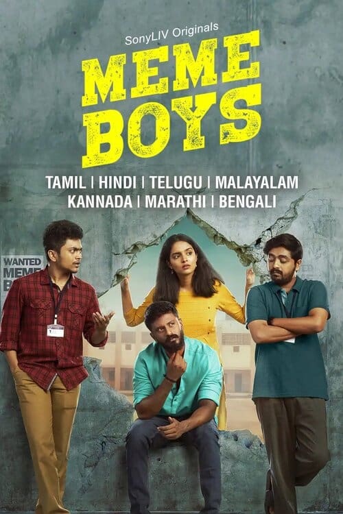 Meme Boys - Movie Poster Meme Boys - Movie Poster