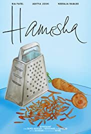 Hamesha - Movie Poster Hamesha - Movie Poster