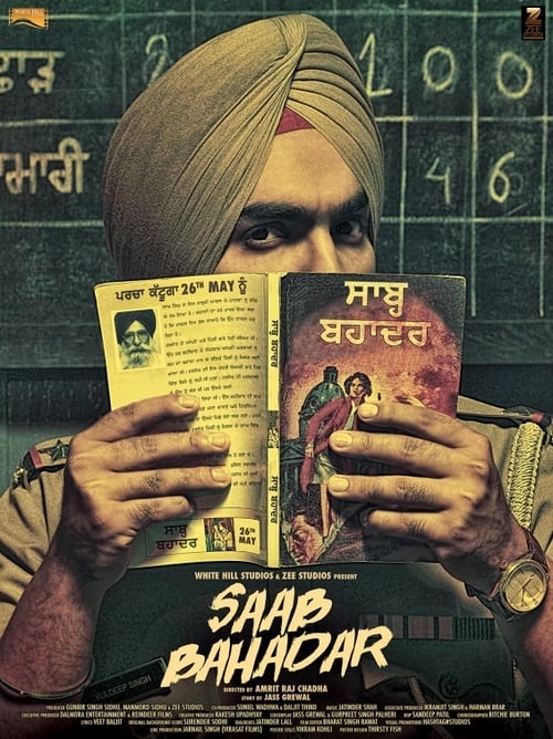 Saab Bahadar - Movie Poster Saab Bahadar - Movie Poster