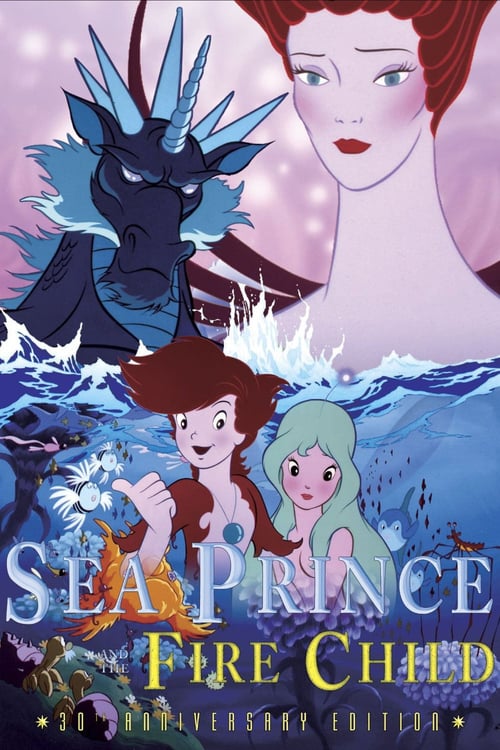 Sea Prince and the Fire Child - Movie Poster Sea Prince and the Fire Child - Movie Poster