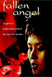 Fallen Angel - Movie Poster Fallen Angel - Movie Poster