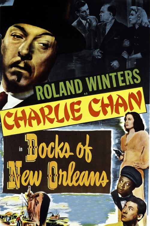 Docks of New Orleans - Movie Poster Docks of New Orleans - Movie Poster