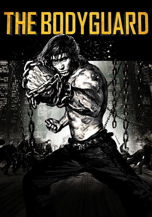 The Bodyguard - Movie Poster The Bodyguard - Movie Poster