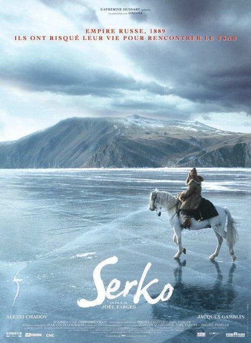 Serko - Movie Poster Serko - Movie Poster