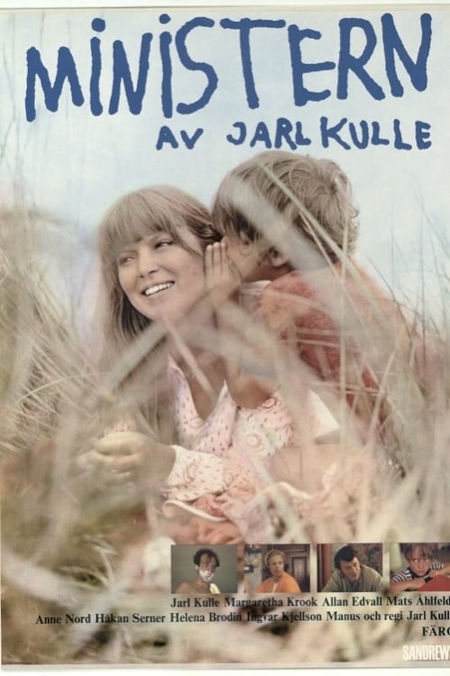 Good-Bye Nana - Movie Poster Good-Bye Nana - Movie Poster