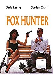 Fox Hunter - Movie Poster Fox Hunter - Movie Poster