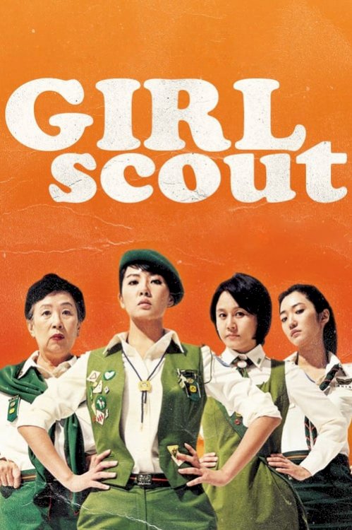 Girl Scout - Movie Poster